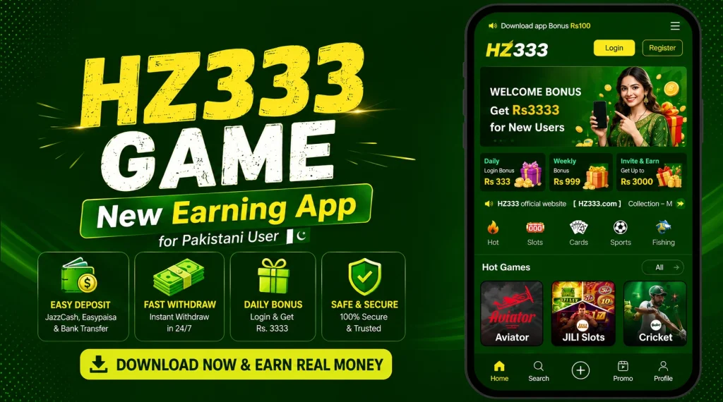 HZ333