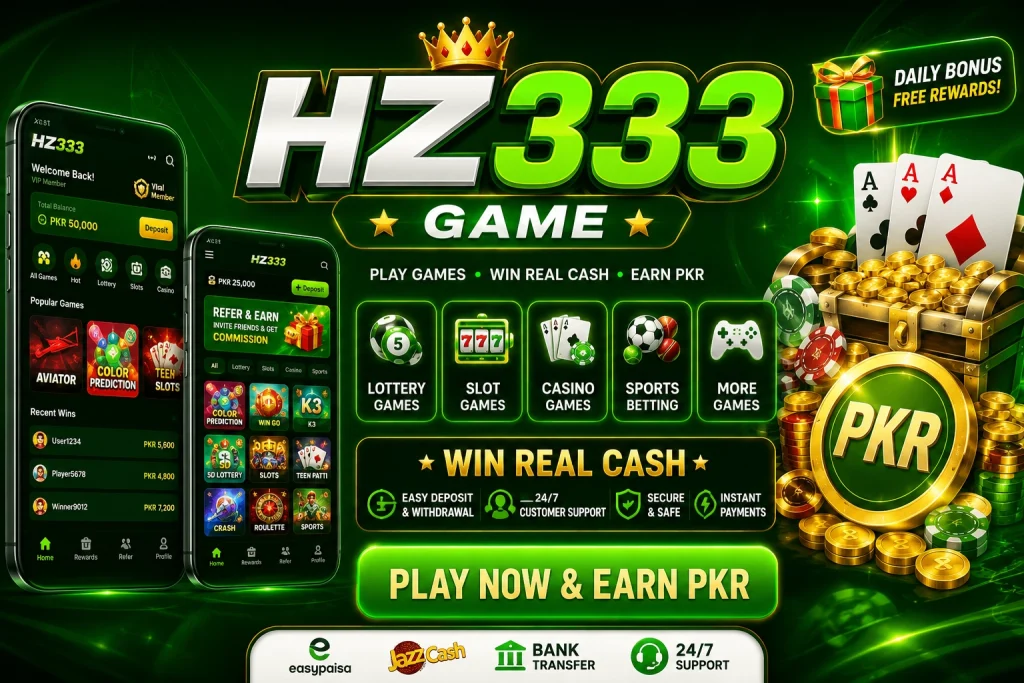 HZ333