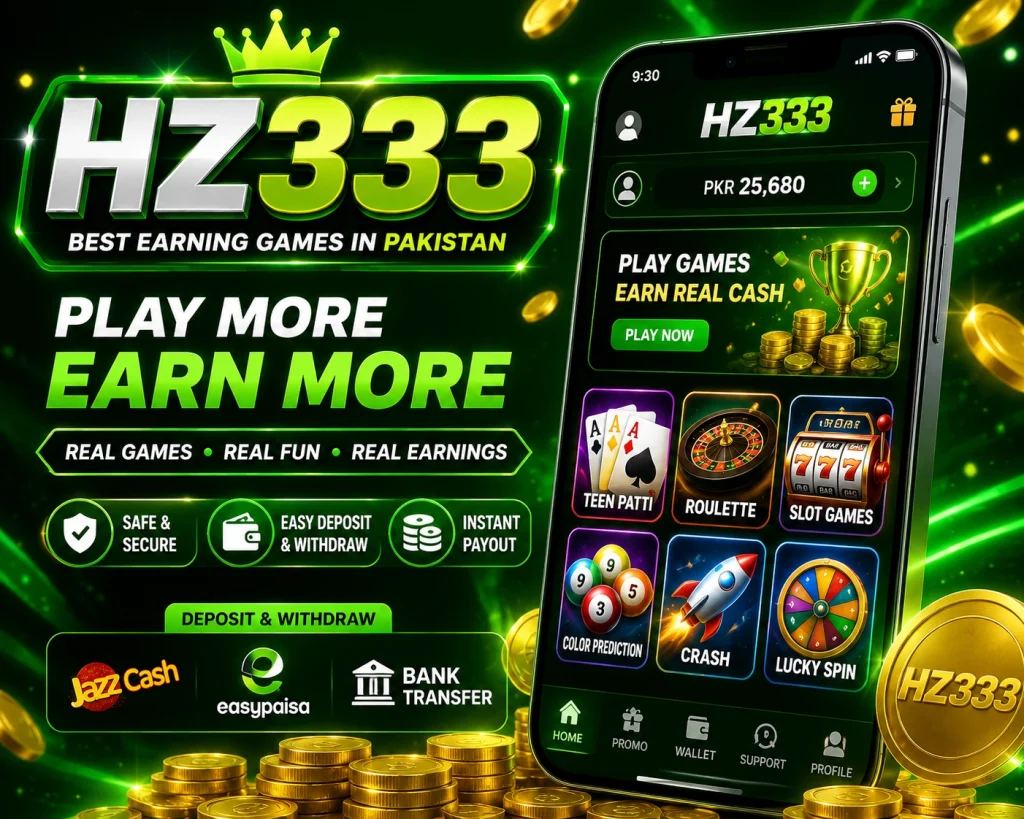 HZ333